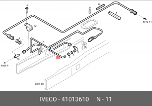 шланг подъема кабины!\ Iveco EuroTech/Trakker/Cursor 41013610 IVECO