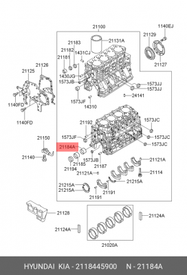 Втулка HYUNDAI HD65,72,78,County дв.D4AL,D4DB,D4DD распредвала №4 OE 2118445900 HYUNDAI KIA