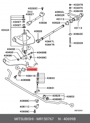 Втулка стабилизатора MITSUBISHI L200,Montero,Pajero переднего внешняя OE MR150767 MITSUBISHI