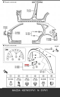 ЩИТОК АНТИГРАВИЙНЫЙ ПРАВЫЙ KB7W51PV1 MAZDA