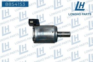Клапан электромагнитный PEUGEOT 207,306,307 CITROEN С3,С4,С5 АКПП LONGHO 8854153 LONGHO PARTS