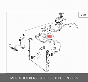 Запорный клапан, низк. температура A0005061000 A 000 506 10 00 MERCEDES BENZ