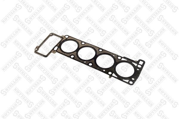 прокладка ГБЦ! 0.9mm\ UAZ-3151 2.2D ZMZ-5143.10 85-13 1125340SX STELLOX