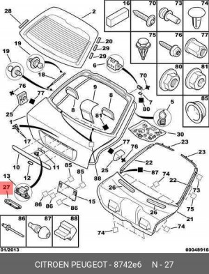 Citroen C5 2001-2005 НА КНОПКУ ОТКРЫВАНИЯ БАГАЖНИКА 8742.E6 CITROEN PEUGEOT