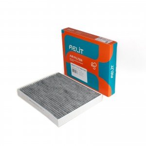Фильтр салона угольный RSC7021 RELIT
