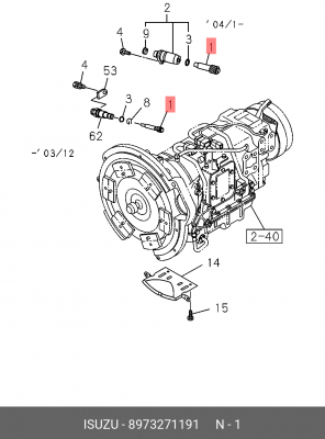 Шестерня привода спидометра ISUZU NQR-71 OE 8973271191 ISUZU