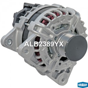 Генератор NISSAN X-Trail (14-),Quashqai (13-) KRAUF ALB2389YX KRAUF