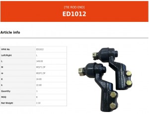 Наконечник рулевой тяги HYUNDAI HD120 левый VALEO PHC ED1012 VALEO PHC