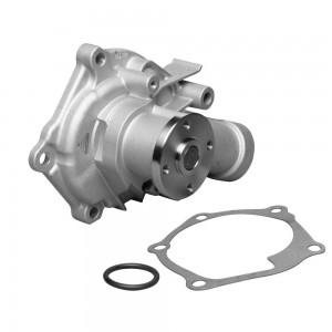 Помпа водяная Mitsubishi Outlander 03- (M4820009) M4820009 MARSHALL
