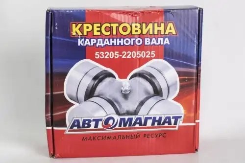 Крестовина кардан. вал.КАМАЗ ЕВРО (D50; H155)АВТОМАГНАТ(под стопор) 532052205025 AVTOMAGNAT
