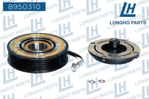 Шкив BMW 5 (E60,E61) компрессора кондиционера LONGHO 8950310 LONGHO PARTS
