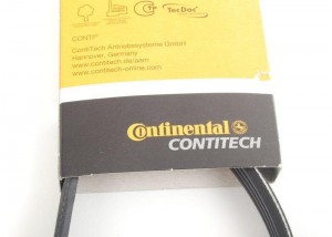 Ремень поликлиновой 4PK845 4PK845 CONTINENTAL