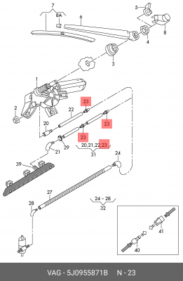 FABIA (2007>) 5J0 955 871 B VAG