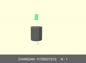 Фильтр масляный CHANGAN Uni-K OE H150021010 CHANGAN