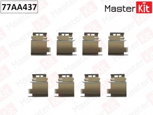MERCEDES BENZ VITO (447) (2014>) 77AA437 MASTER KIT