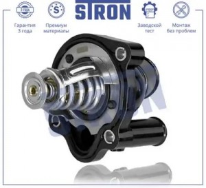 MAZDA 6 (GG) (2002-2007) STT0015 STRON