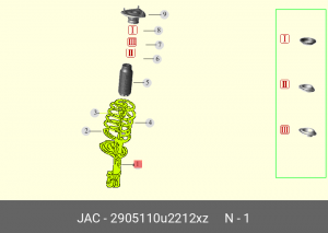 Амортизатор JAC S3 передний левый OE 2905110U2212XZ JAC