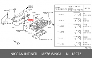 PATHFINDER (R51M) (2004>) 2.2d YD22DDT/ YD22ETI 13276-6J90A NISSAN