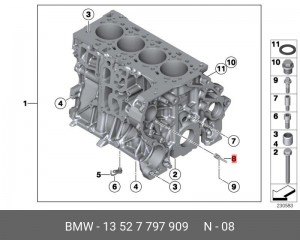 форсунка маслянная !\ BMW 5-Series E60/E61/F10/F11/G30/G31 13 52 7 797 909 BMW