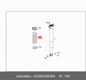 MERCEDES BENZ GLK-KLASSE X204 (2008>) A 204 324 63 04 MERCEDES BENZ