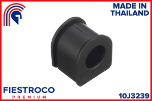 Втулка NISSAN Terrano II R20 KA24E 2,4 10J3239 10J3239 FIESTROCO