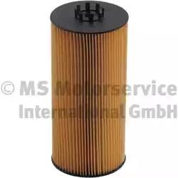 фильтрующий элемент масла!(б)\MB Axor 50014076 KOLBENSCHMIDT