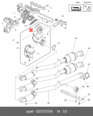 Прокладка OPEL Astra J (10-) выхлопной системы (ACDelco Professional) OE 55570704 GENERAL MOTORS