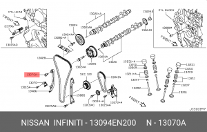 Болт с двухгранной головкой 13094-EN200 13094-EN200 NISSAN