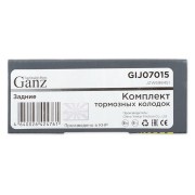 AUDI/VW / PEUGEOT 307 / SEAT /FORD GIJ07015 GANZ