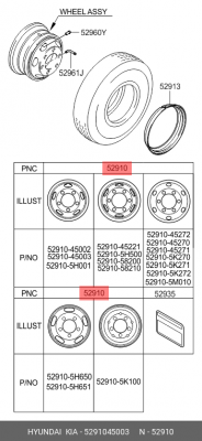 Диск колесный HYUNDAI HD65,County (5 шпилек) 5.50X16 OE 5291045003 HYUNDAI KIA