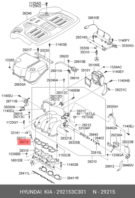 Прокладка впускного коллектора 292153C301 HYUNDAI KIA