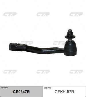 Наконечник рулевой тяги HYUNDAI Equus 2009 ~ перед.прав. (старый арт. CEKH-57R)  CE0347R CTR