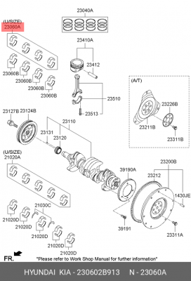 Вкладыши шатунные 0.25 230602B913 HYUNDAI KIA