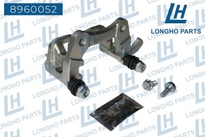 Скоба суппорта RENAULT Kangoo (05-) тормозного заднего правого LONGHO 8960052 LONGHO PARTS