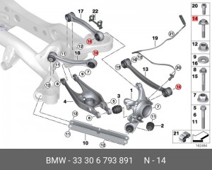 Болт колеса BMW OE 33 30 6 793 891 BMW