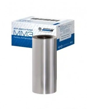 Палец поршневой дв. 245 (ф38) K501004042A2 MOTOR DETAL