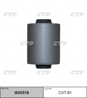 Сайлентблок TOYOTA Liteace / Townace / Lite / Delta 1996 ~ 2007 перед прав.лев.  GV0516 CTR