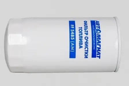 Фильтр топл. АВТОМАГНАТ аналог WK950/21 FF5485 AVTOMAGNAT