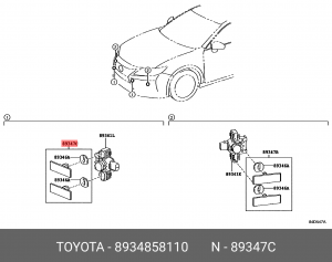 ДАТЧИК ПАРКОВКИ 89348-58110 TOYOTA