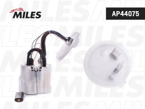 Насос топливный в сборе OPEL ASTRA H 1.4-1.8/ 3bar (BOSCH 0580314195) AP44075 AP44075 MILES