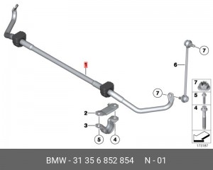 Стабилизатор BMW 5 (F10) передний OE 31 35 6 852 854 BMW
