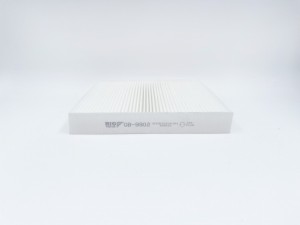 Фильтр салонный GB-9902 GB-9902 BIG FILTER