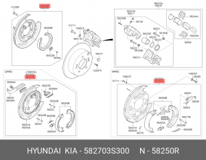 ТОРМОЗНОЙ МЕХАНИЗМ 58270-3S300 582703S300 HYUNDAI KIA