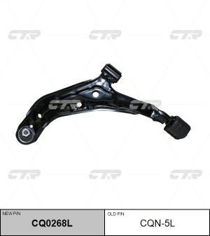 Рычаг подвески NISSAN Almera (95-00) передней левый CTR CQ0268L CTR