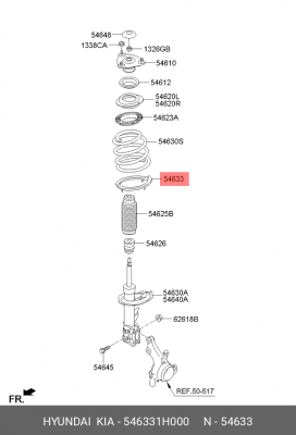 Проставка пружины 546331H000 HYUNDAI KIA