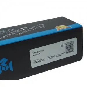 Форсунка КАМАЗ дв.CUMMINS ЕВРО-5 MEGAPOWER 11030010 MEGA POWER