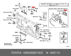 ручка задней двери наружная!\ Toyota 69023-60012-C0 TOYOTA