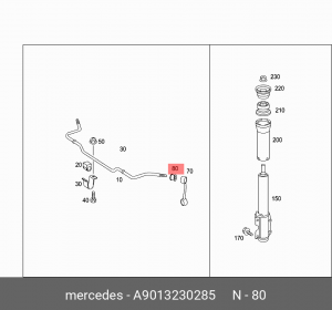 втулка тяги стабилизатора переднего MB 9013230285 A 901 323 02 85 MERCEDES BENZ