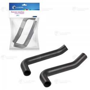 Комплект патрубков охл. (2шт.) ГАЗель Next Evotech 2.7i  LPK0323 LPK0323 LUZAR