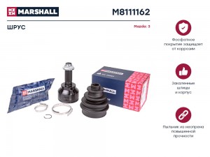 ШРУС внеш. без ABS Mazda 3 I BK 03- M8111162 M8111162 MARSHALL